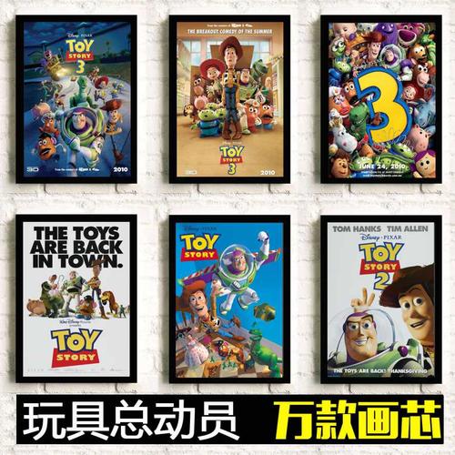 农村突然办理不动产证